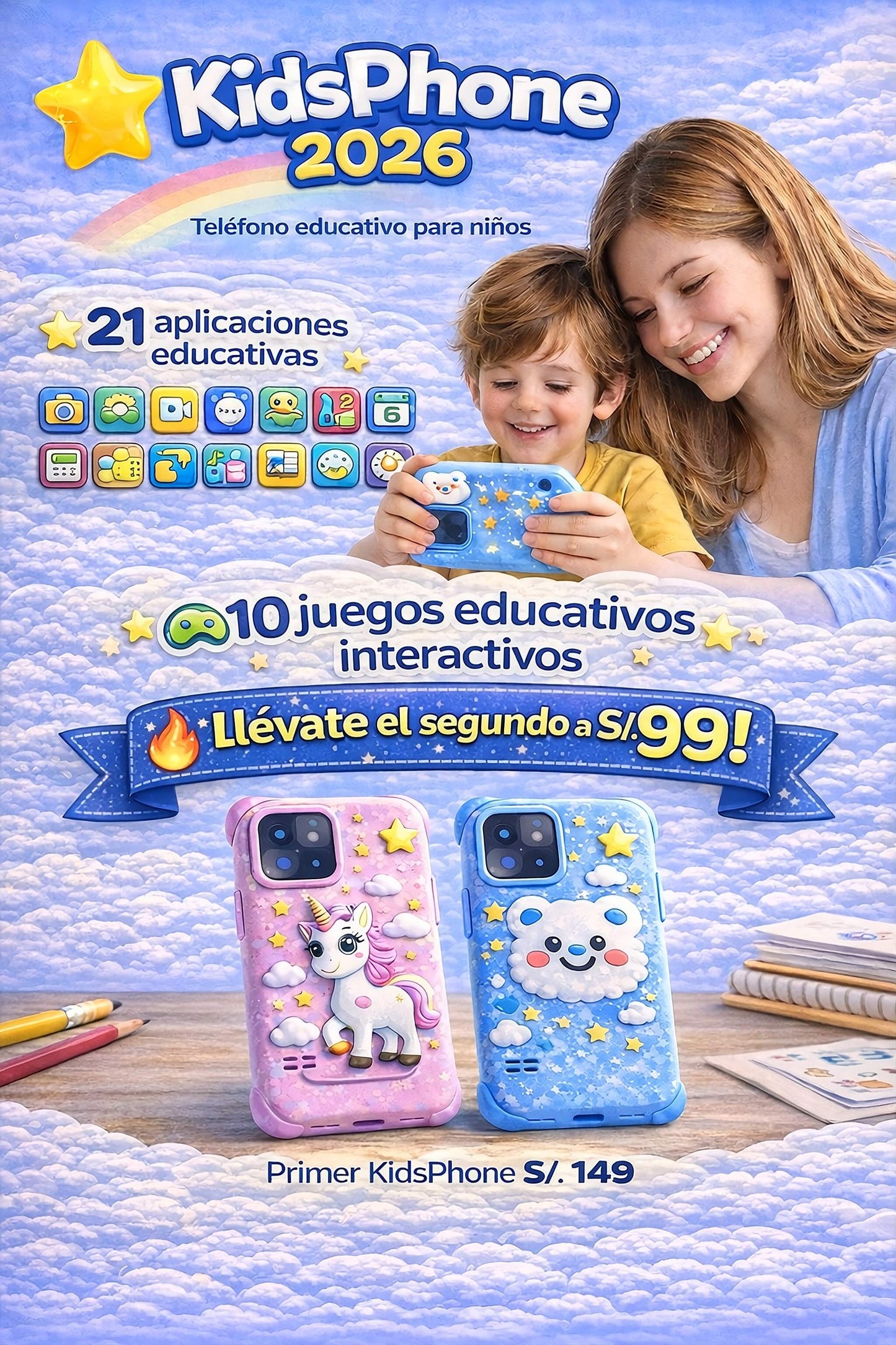 KidsPhone 2026